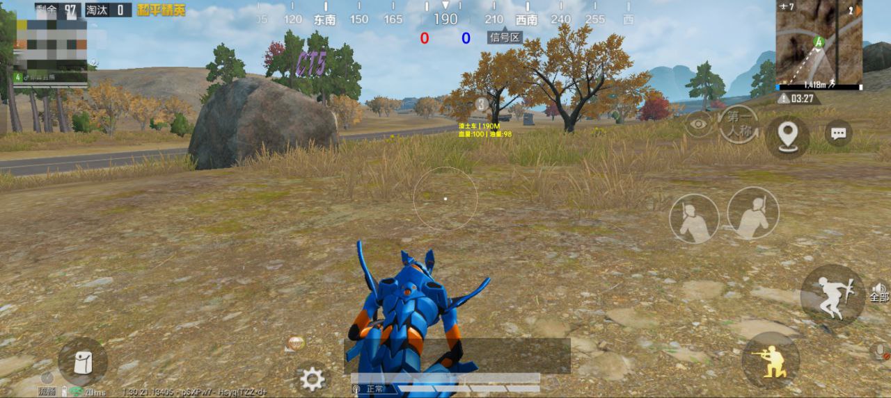 和平精英辅助工具的功能与优势的配图，内容相关：选择和平精英辅助时，安全性是首要因素。2025年许多辅助工具采用云端验证，避免本地修改游戏数据，降低...